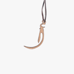 Charms Arabic Initials EBL034